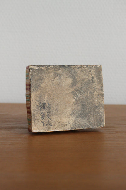 Vintage Japanese Ceramic Sculpture of Monk