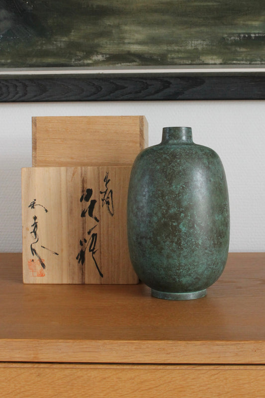 Vintage Japanese Bronze Vase Patinated Green