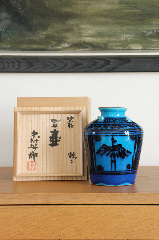 Blue Ceramic Vase by Kimura Yoshiro
