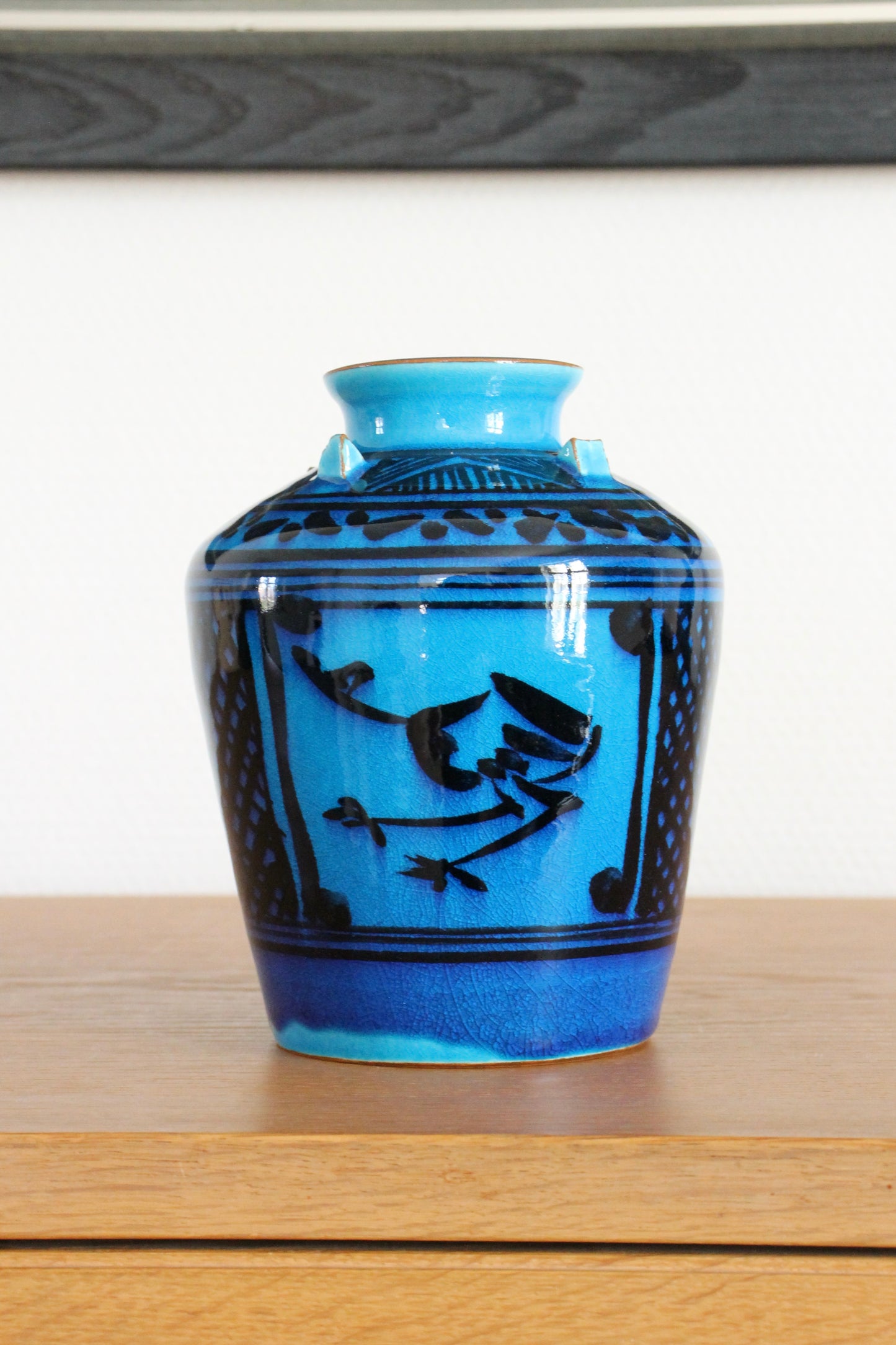 Blue Ceramic Vase by Kimura Yoshiro