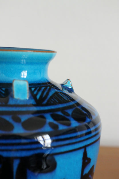 Blue Ceramic Vase by Kimura Yoshiro