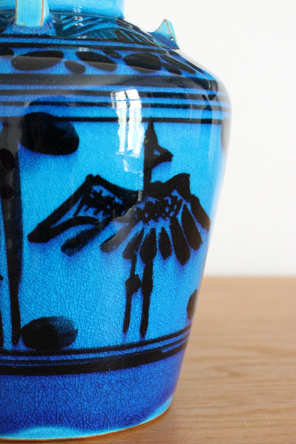 Blue Ceramic Vase by Kimura Yoshiro