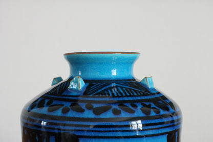 Blue Ceramic Vase by Kimura Yoshiro