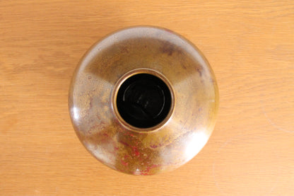Vintage Japanese Bronze Vase by Hasegawa Yoshihisa