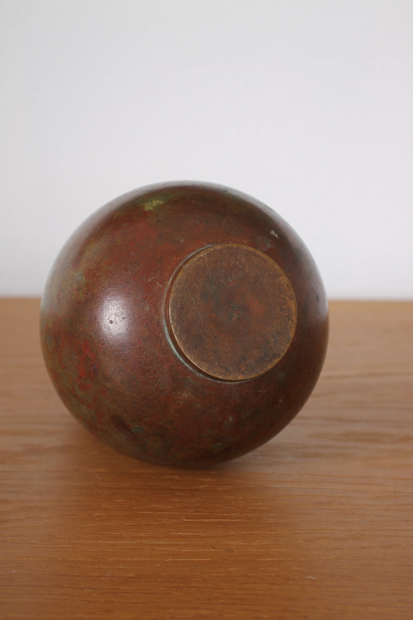 Vintage Japanese Bronze Vase by Hasegawa Gasen