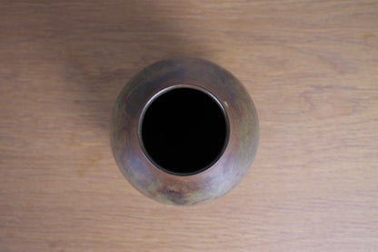Vintage Japanese Bronze Vase by Hasegawa Gasen