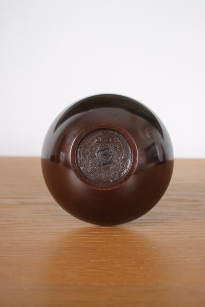 Vintage Japanese Bronze Vase by Tsuda Eijyu