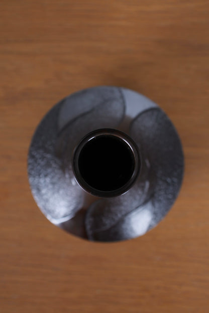 Vintage Japanese Bronze Vase by Tsuda Eijyu