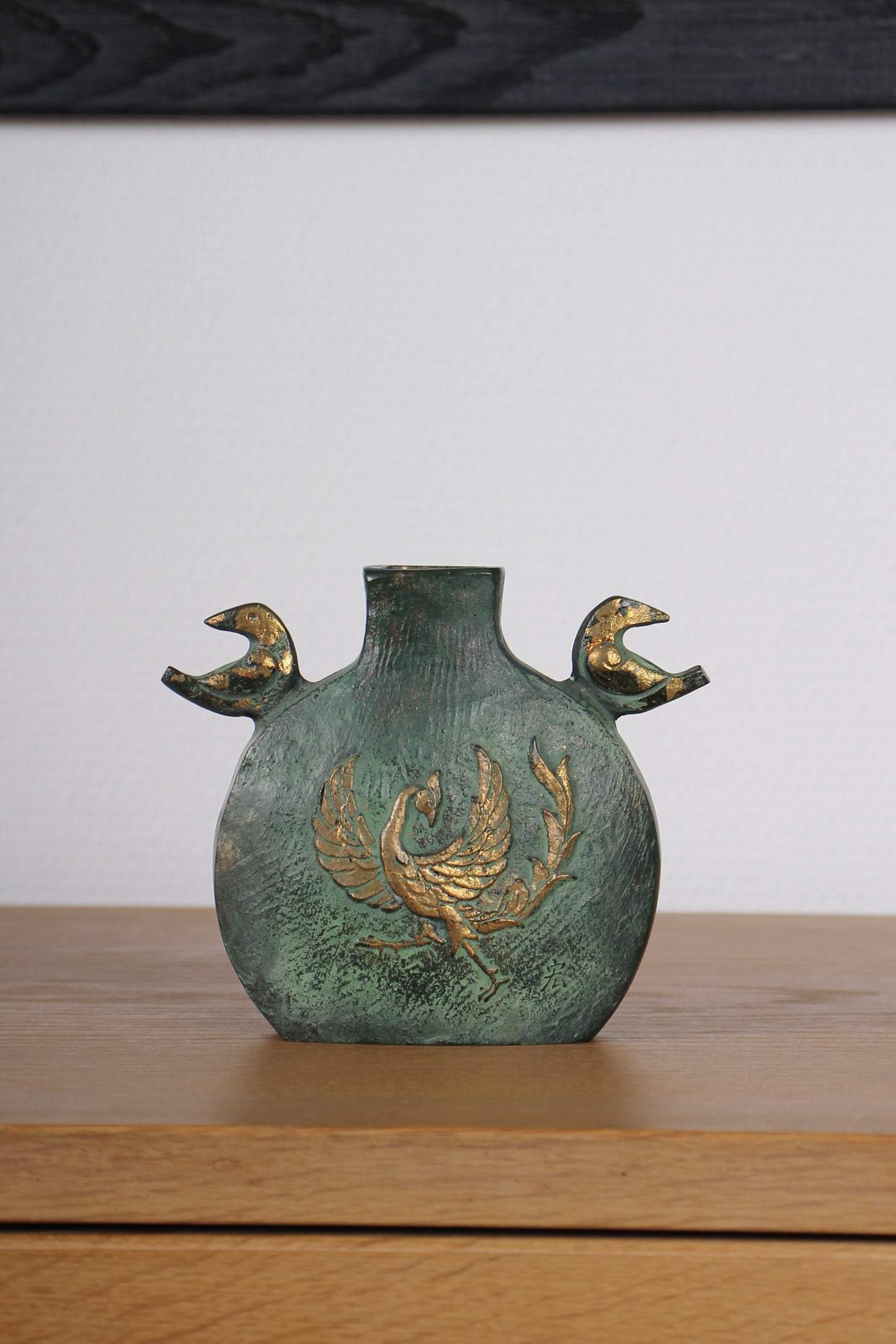 Vintage Japanese Bronze Vase Green with Gold Phoenix