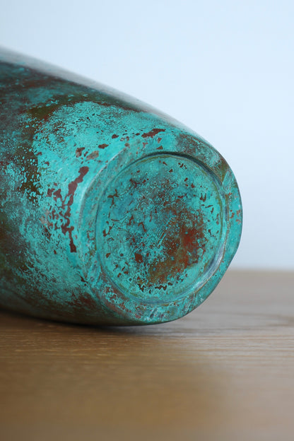 Vintage Japanese Bronze Asymmetrical Vase by Nakajima Yasumi II