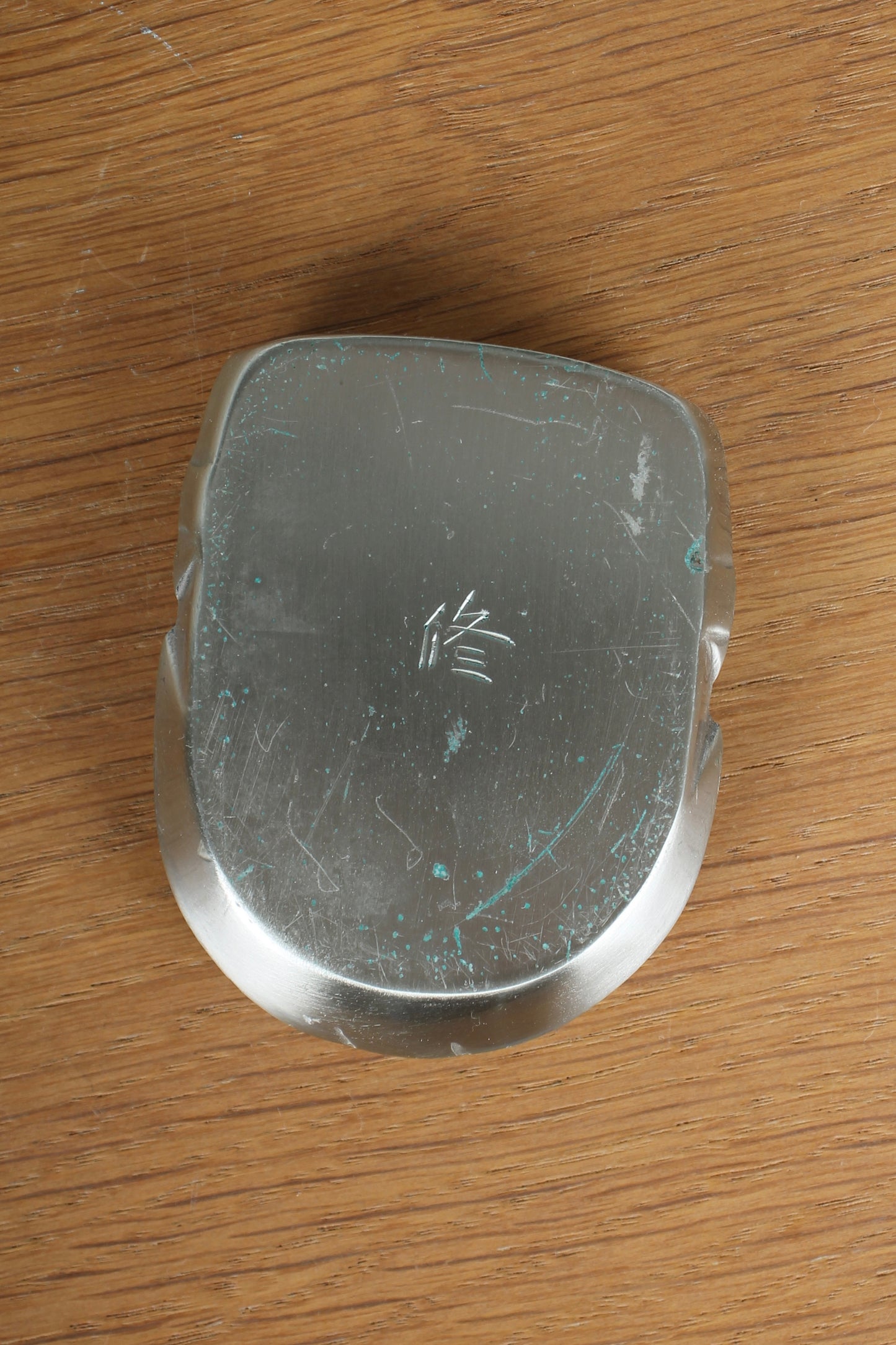 Vintage Japanese Bronze Incense Burner by Hasuda Shugoro