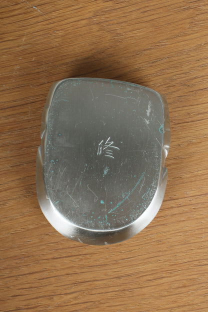 Vintage Japanese Bronze Incense Burner by Hasuda Shugoro