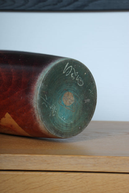 RESERVED Large Floor Kokeshi Doll by Sato Koson
