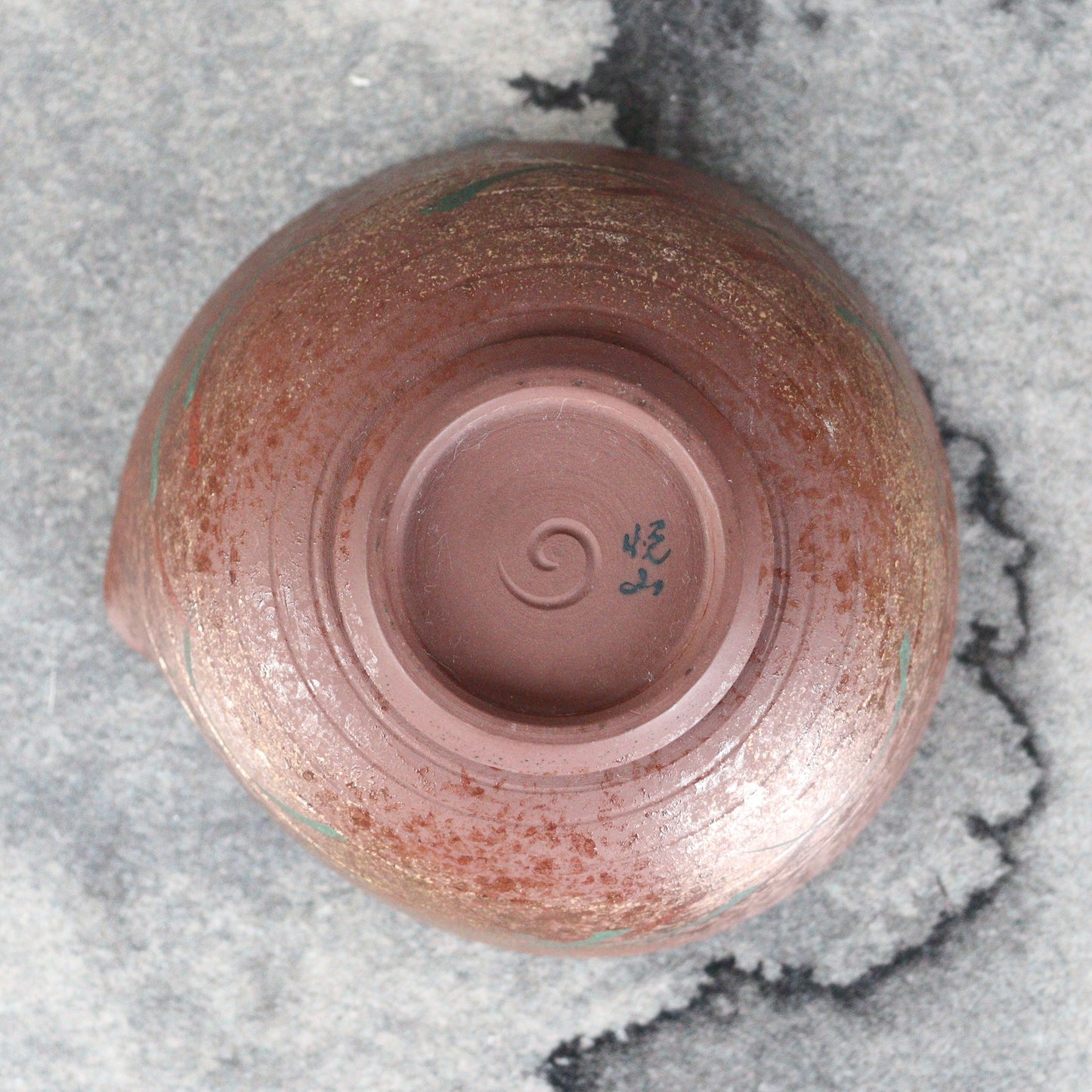 Set of 5 Vintage Japanese Ceramic Bowls