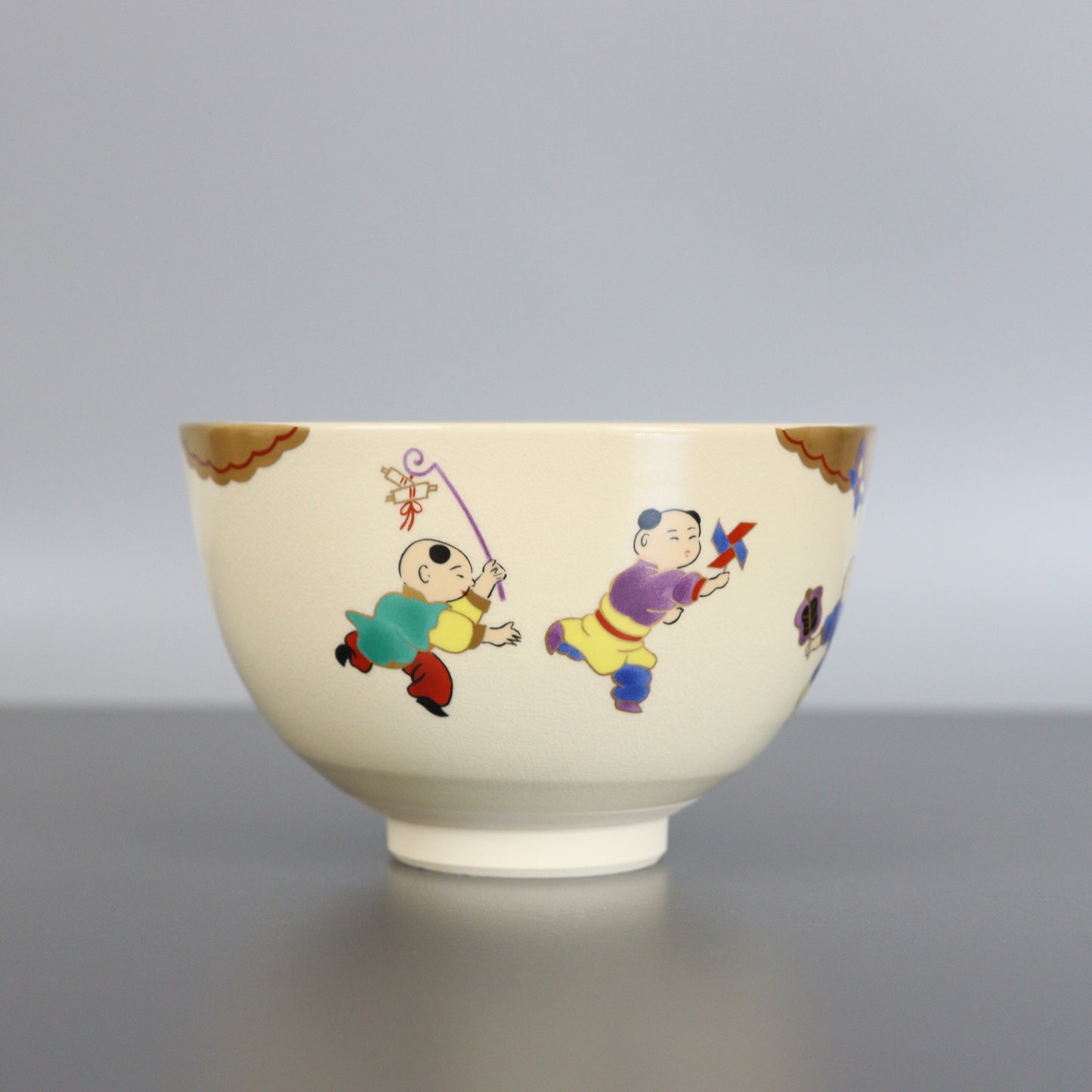 Light Beige vintage Chawan Playing Children