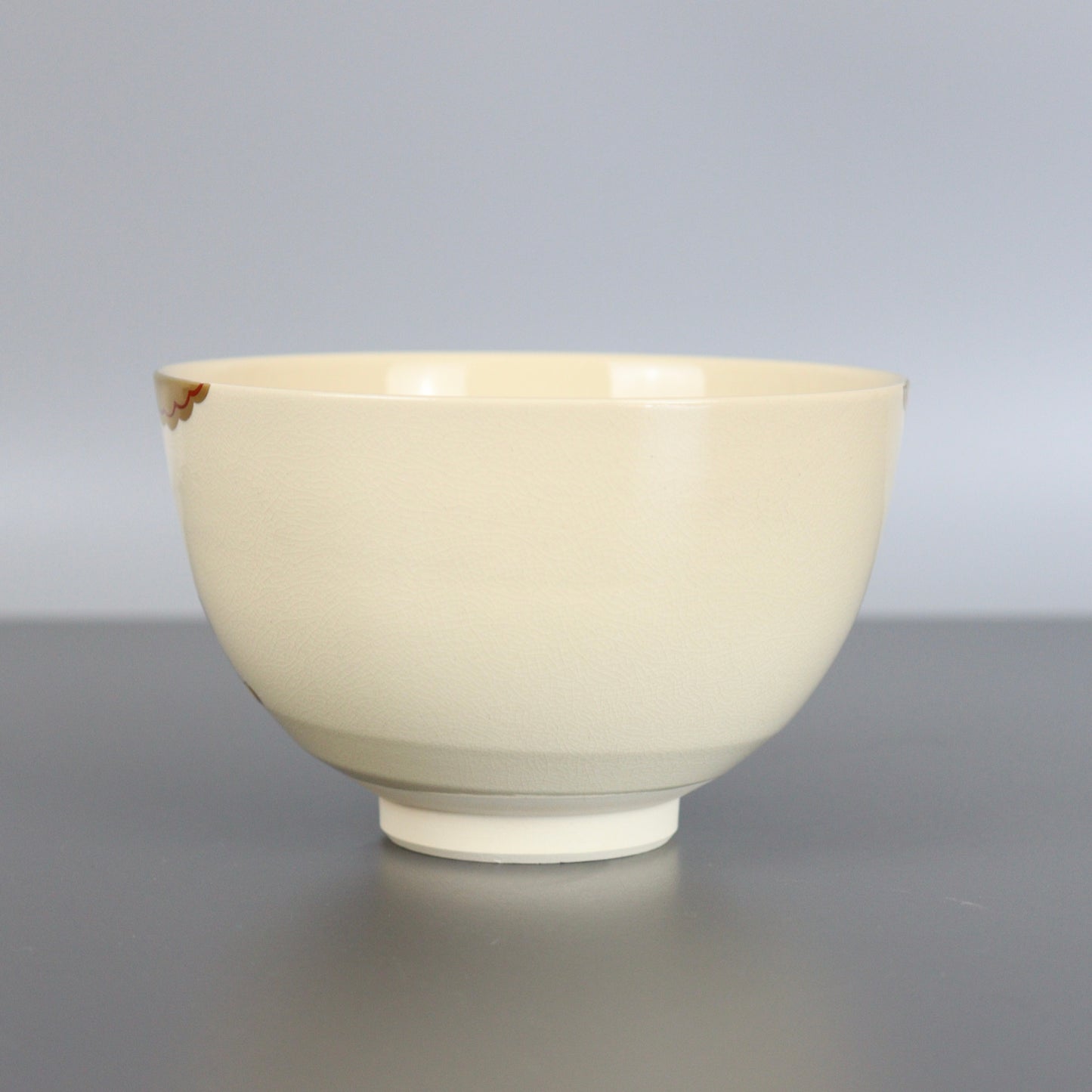 Light Beige vintage Chawan Playing Children