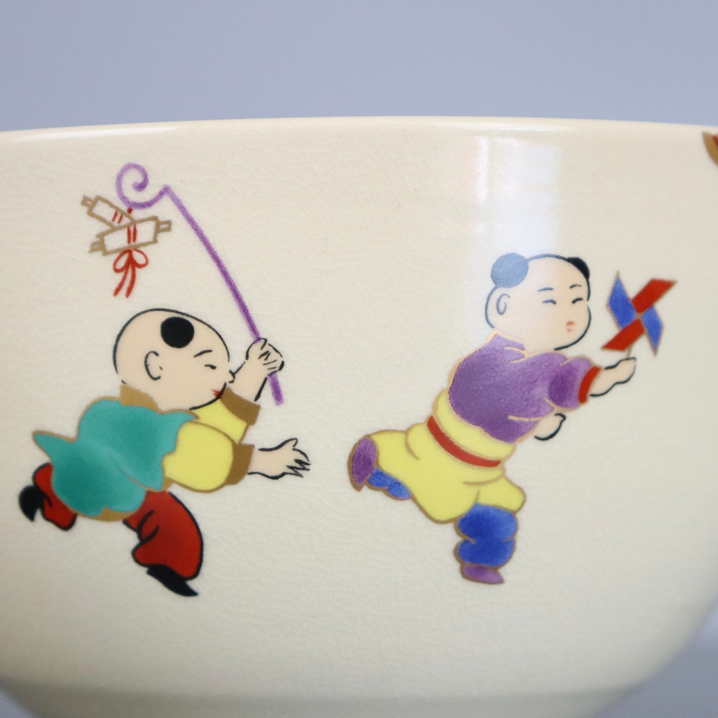 Light Beige vintage Chawan Playing Children