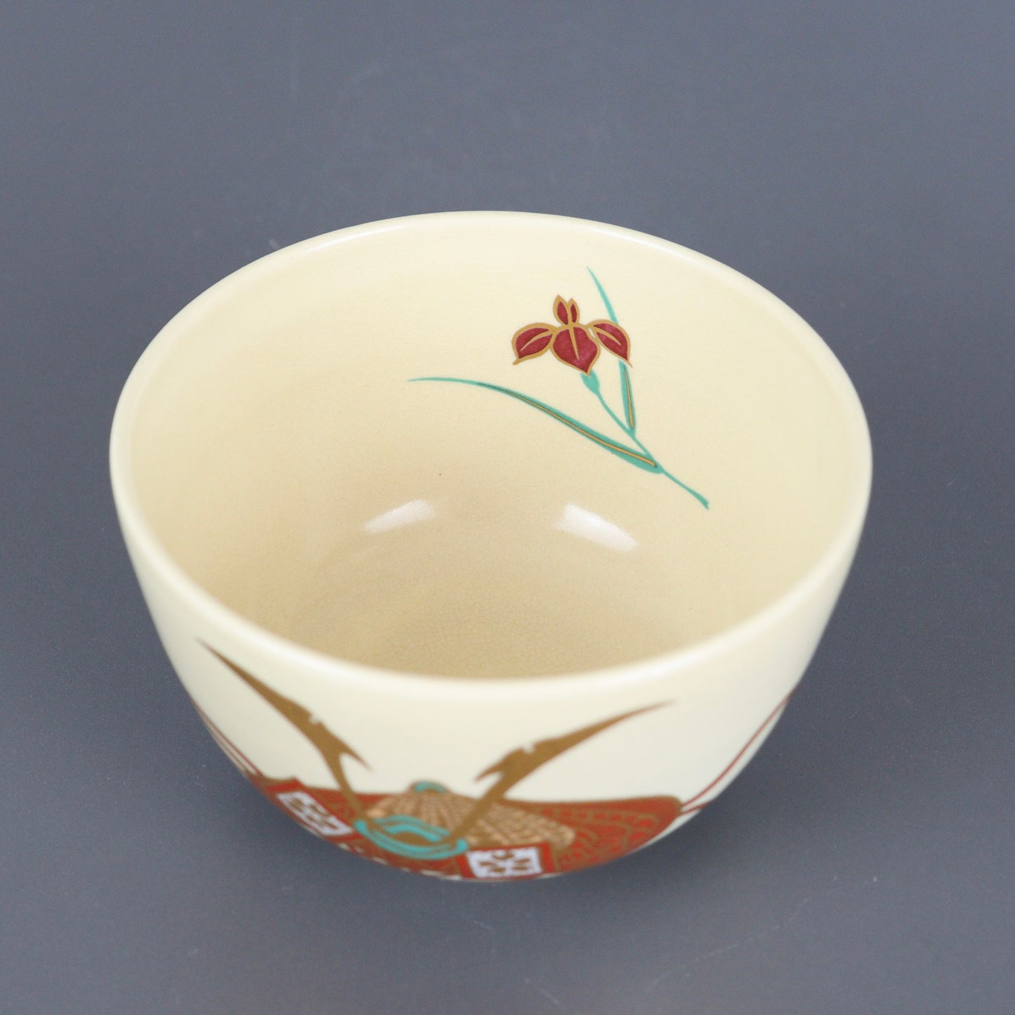 Light Beige Chawan with Kabuto Helmet