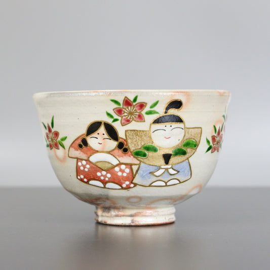 Off White Chawan Hina Dolls