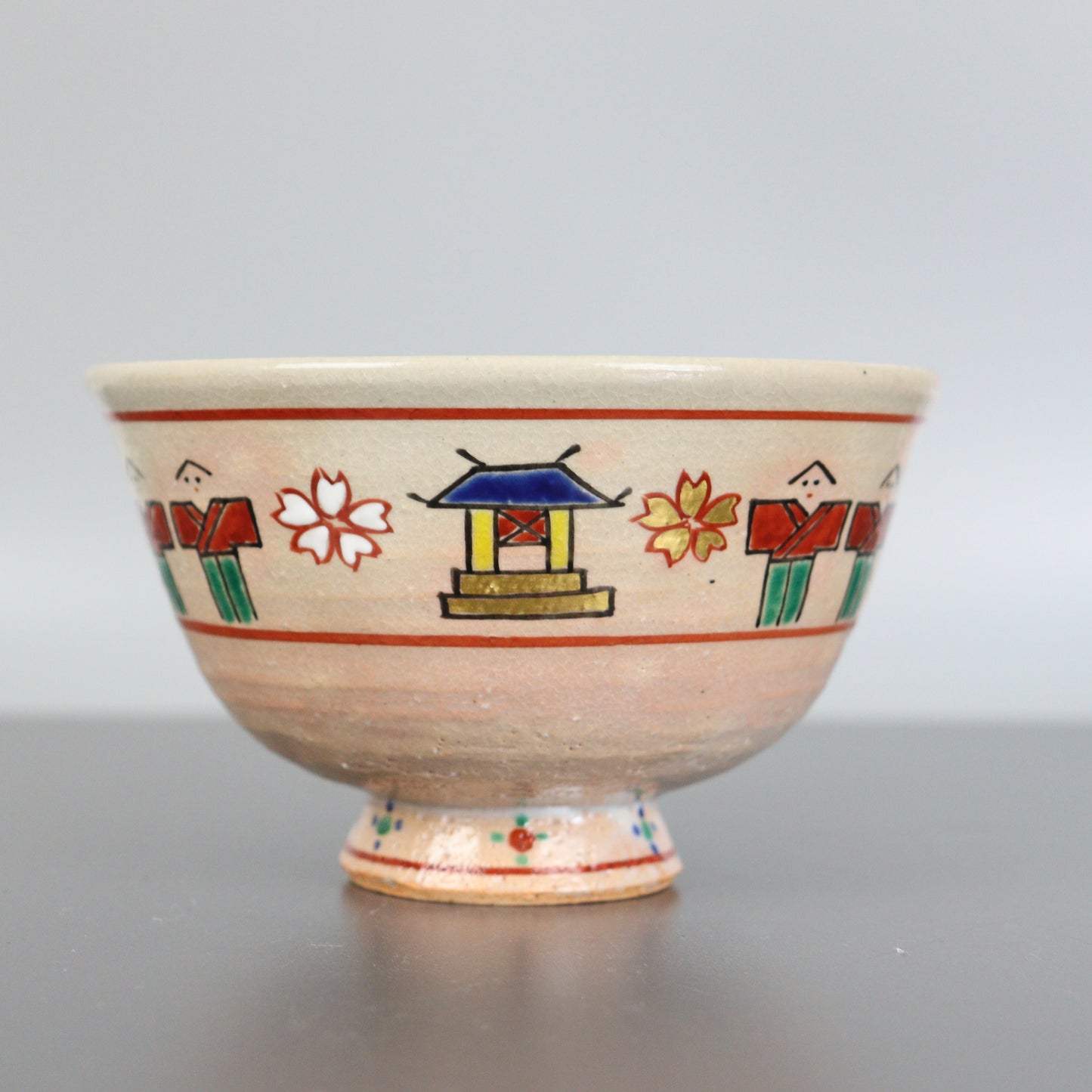 Pink Beige Chawan Japanese Motif