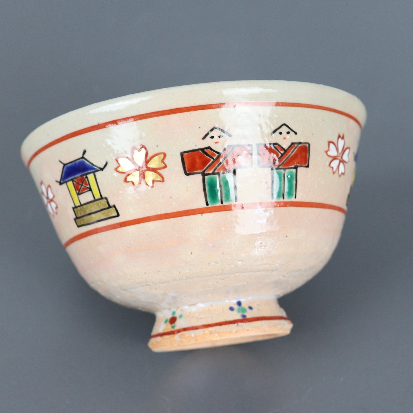 Pink Beige Chawan Japanese Motif