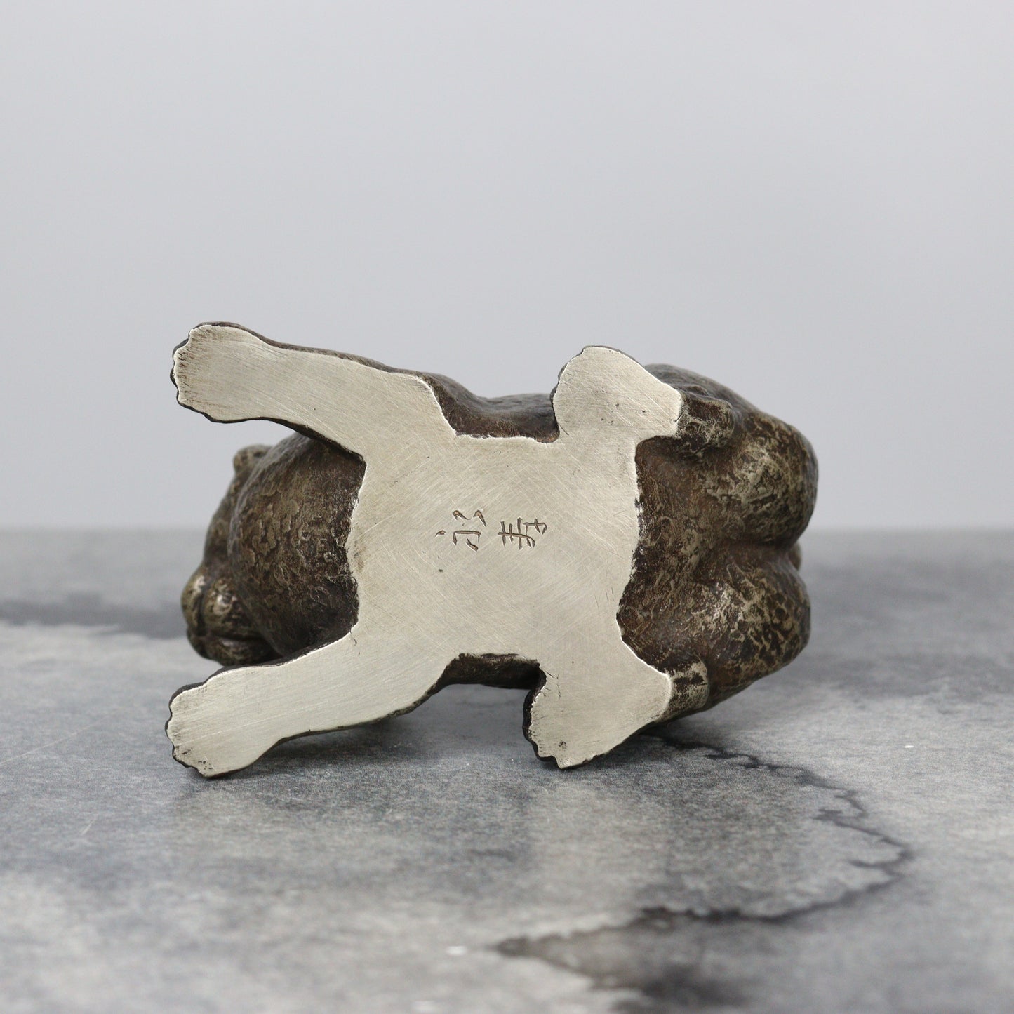 Bronze Puppy Figurine by Tsuda Eijyu