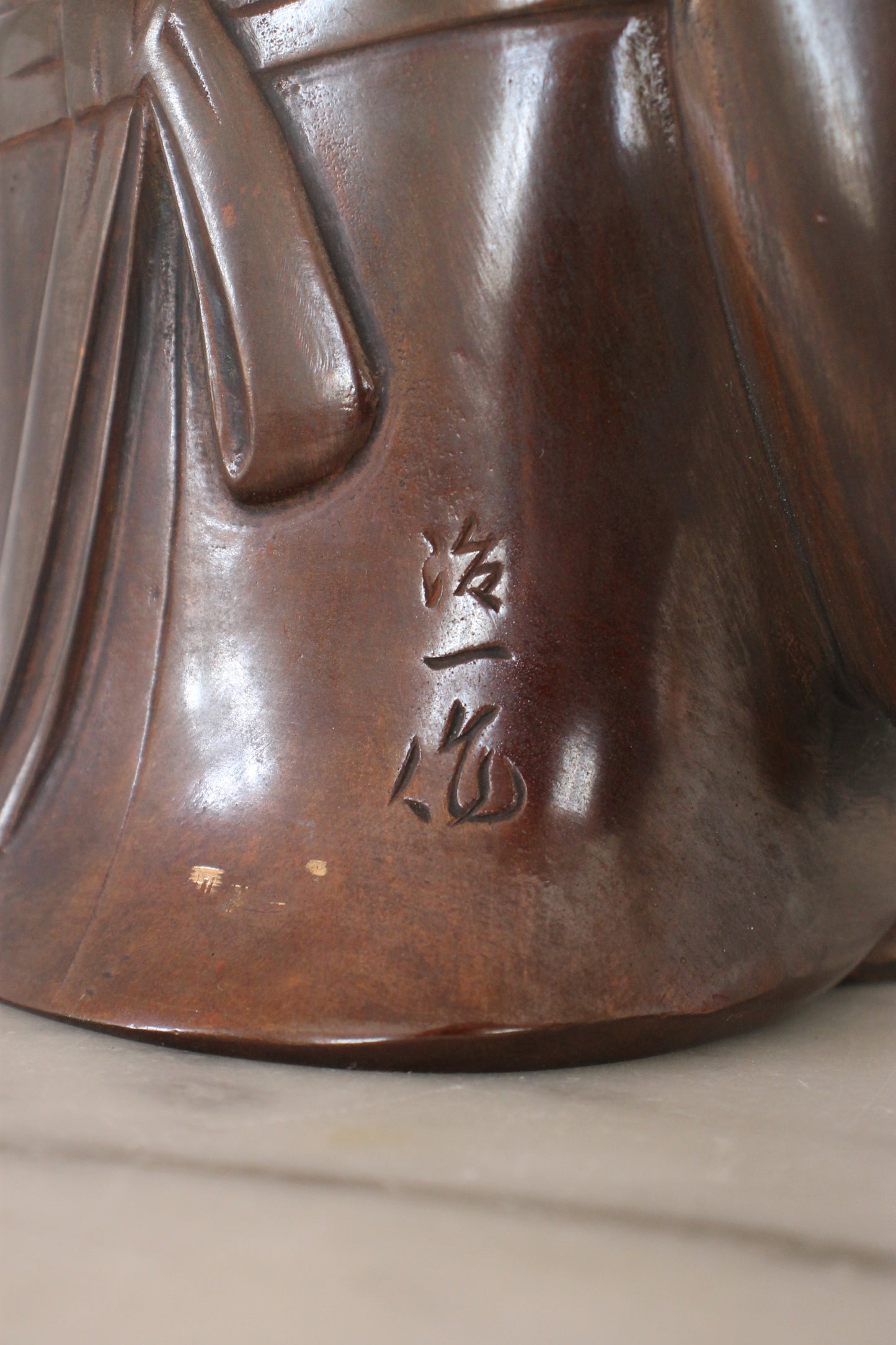 Vintage Japanese Bronze Sculpture of Selflessness Child